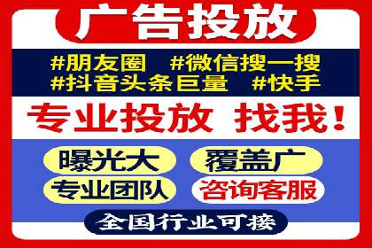 信息流广告公司案例解析：大数据应用实例