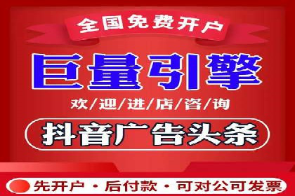 某企业SEM策略调整案例：效果显著，业绩翻倍