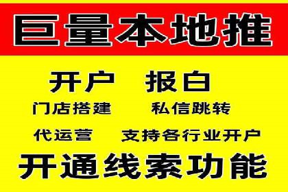 短视频信息流的创意内容生产：火山小视频的实践